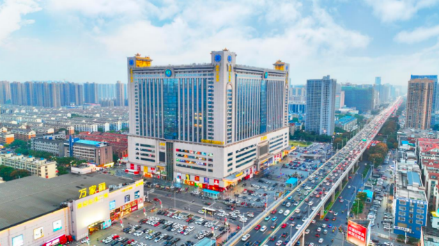 赢在龙年 共启新程 | 万家丽集团年终总结暨表彰大会即将重磅启幕！