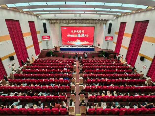 全球领军商业孵化器 引领商业地产新未来！